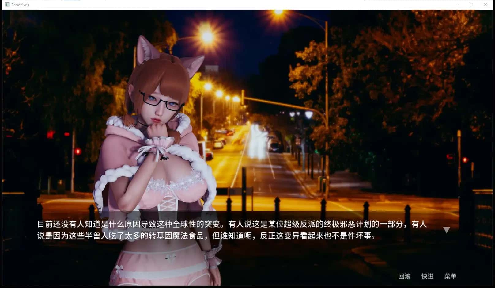 视觉数据4
