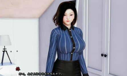 游戏画面4
