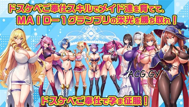 视觉数据5
