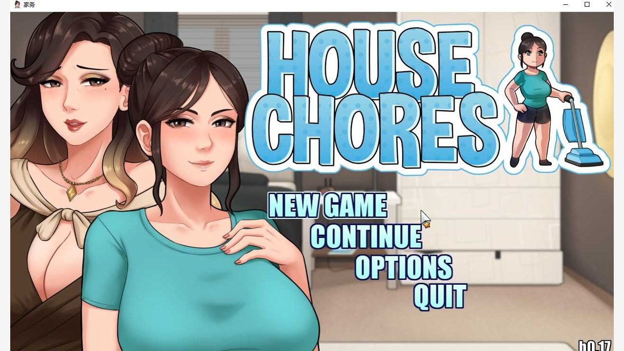 家务：HouseChores 攻略要点 内容截图